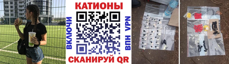 Купить наркотики цена Киреевск Марихуана  СК  Гашиш  Меф  Кокаин 
