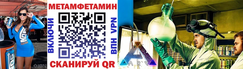 Амфетамин 98%  купить наркотики сайты  Киреевск 