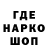 Кетамин VHQ Emin Keshishyan