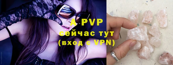 гашиш Зеленокумск