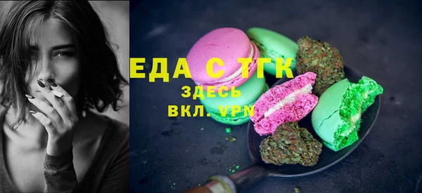 гашиш Зеленокумск
