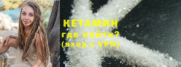 шишки Зерноград