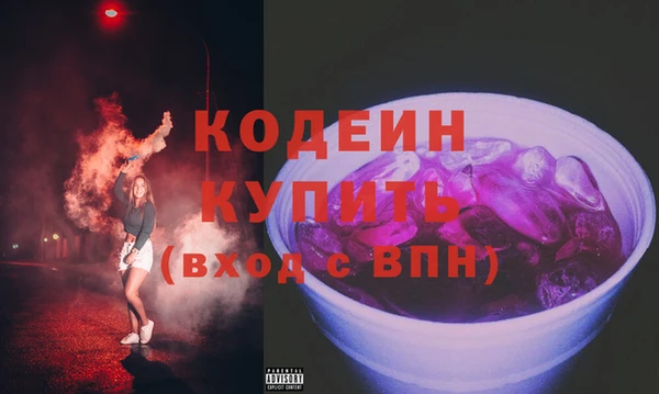 шишки Зерноград