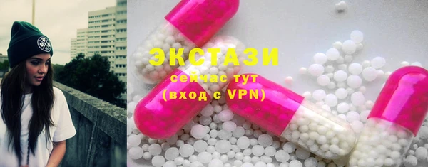 гашиш Зеленокумск