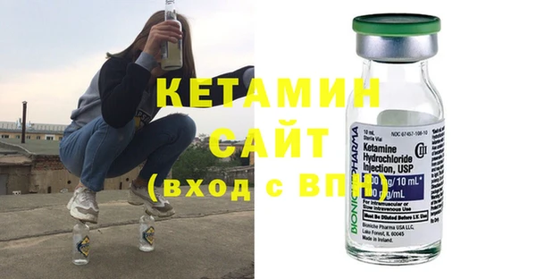 гашиш Зеленокумск