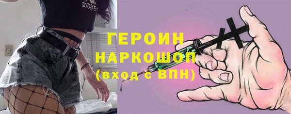 гашиш Зеленокумск