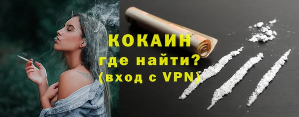 шишки Зерноград