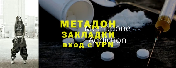 шишки Зерноград
