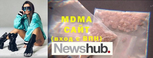 гашиш Зеленокумск