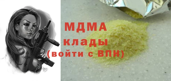 шишки Зерноград