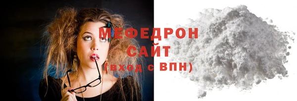 шишки Зерноград