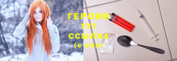 гашиш Зеленокумск