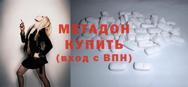 гашиш Зеленокумск