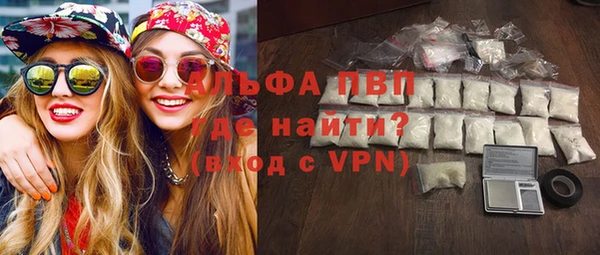 шишки Зерноград