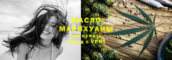 шишки Зерноград