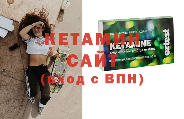 шишки Зерноград