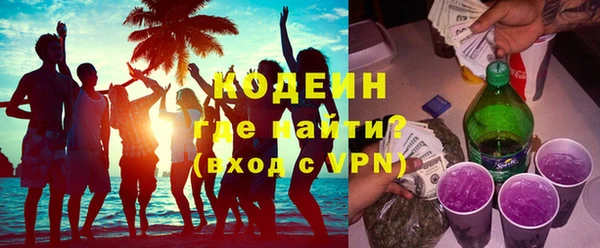 гашиш Зеленокумск