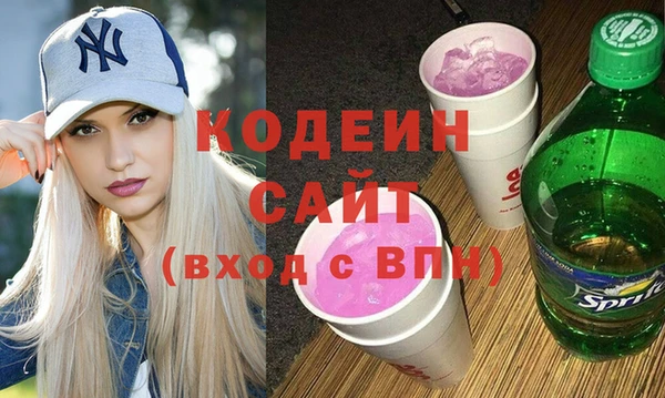 гашиш Зеленокумск