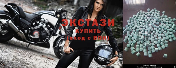 гашиш Зеленокумск