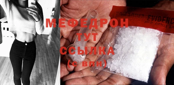 гашиш Зеленокумск