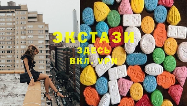 шишки Зерноград