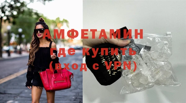 гашиш Зеленокумск