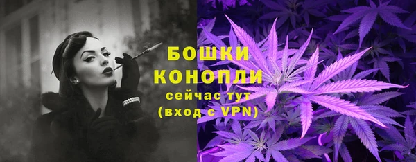 шишки Зерноград