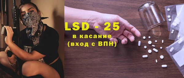 шишки Зерноград
