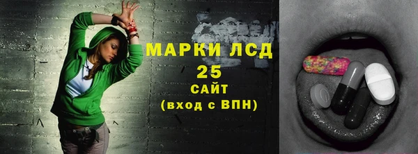 гашиш Зеленокумск