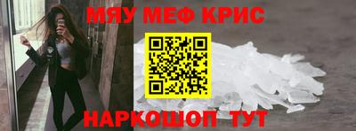 мет Кизилюрт