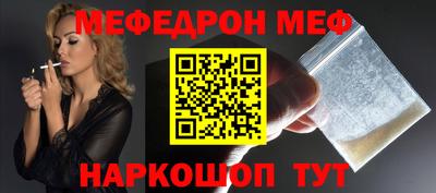 герыч Кизляр