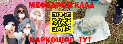 герыч Кизляр