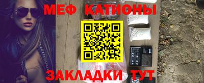 герыч Кизляр
