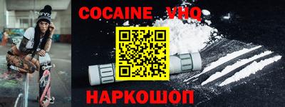 мет Кизилюрт