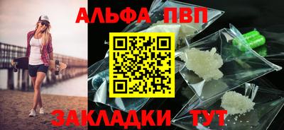 мет Кизилюрт