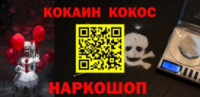 сатива Керчь