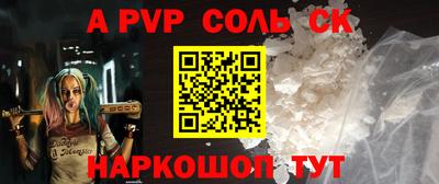 мет Кизилюрт