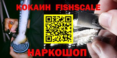 мет Кизилюрт