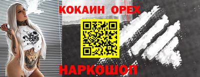 герыч Кизляр