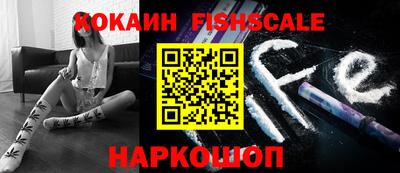 мет Кизилюрт