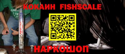 мет Кизилюрт