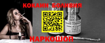 мет Кизилюрт