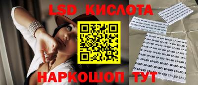 герыч Кизляр