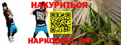 мет Кизилюрт