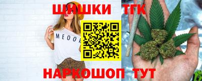 мет Кизилюрт