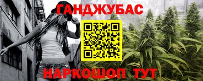 мет Кизилюрт