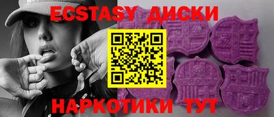 герыч Кизляр