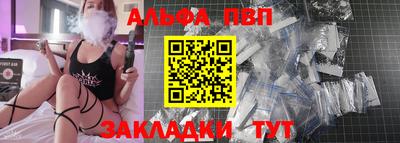 герыч Кизляр