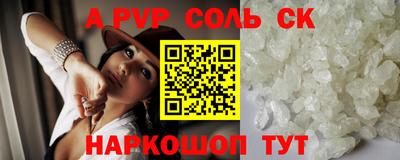 герыч Кизляр
