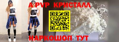 мет Кизилюрт